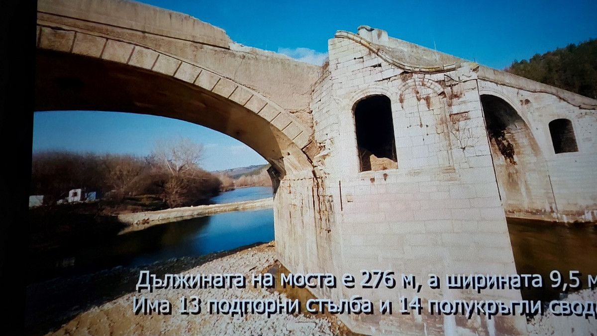 ЗАПОЧНА СПАСИТЕЛНАТА РЕСТАВРАЦИЯ НА МОСТА НА КОЛЮ ФИЧЕТО КРАЙ ГРАД БЯЛА ...